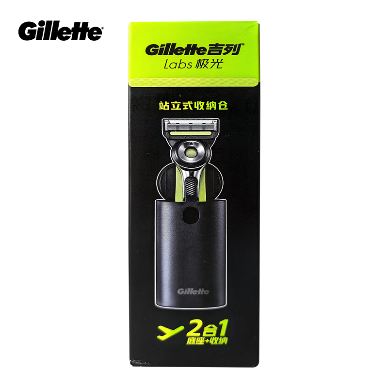 Men'S Face Grooming - Kotak Pisau Cukur Gillette Labs untuk